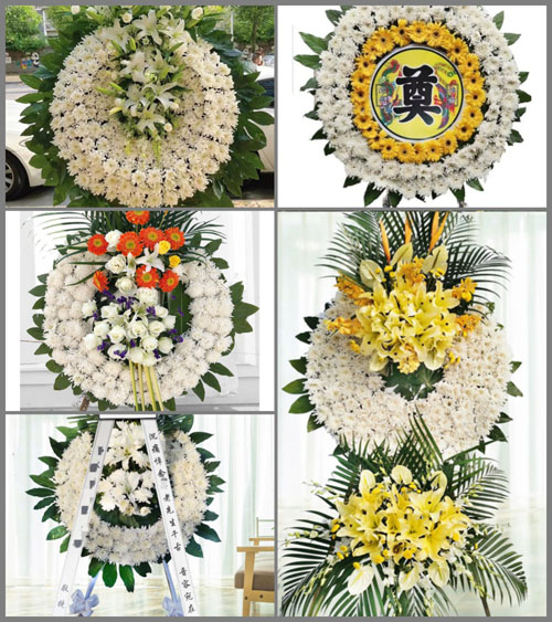 河南南阳镇平县侯集镇王官营村花圈速递